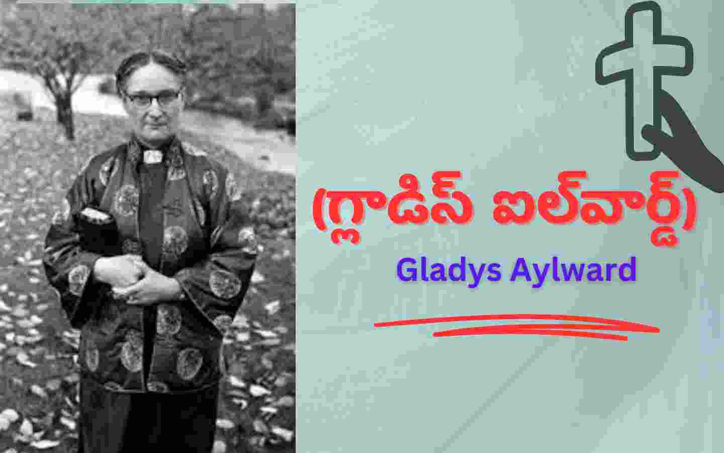 Gladys Aylward Missionary
